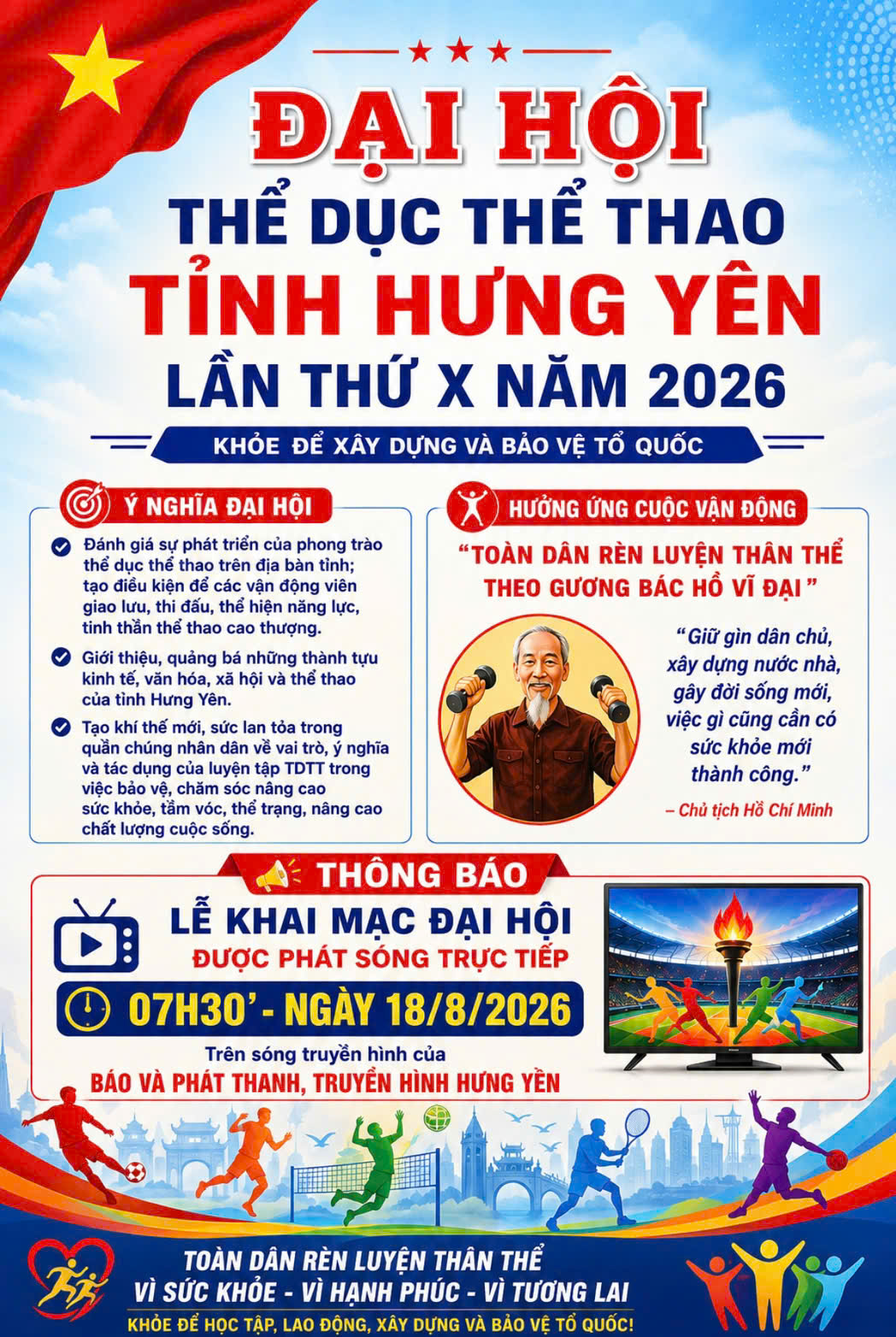Tuyên truyền về Đại hội Thể dục thể thao Tỉnh Hưng Yên lần thứ X năm 2026.