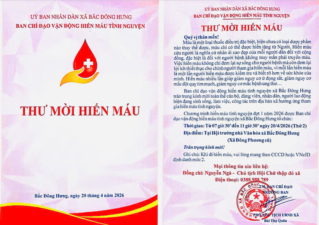 Thư mời hiến máu