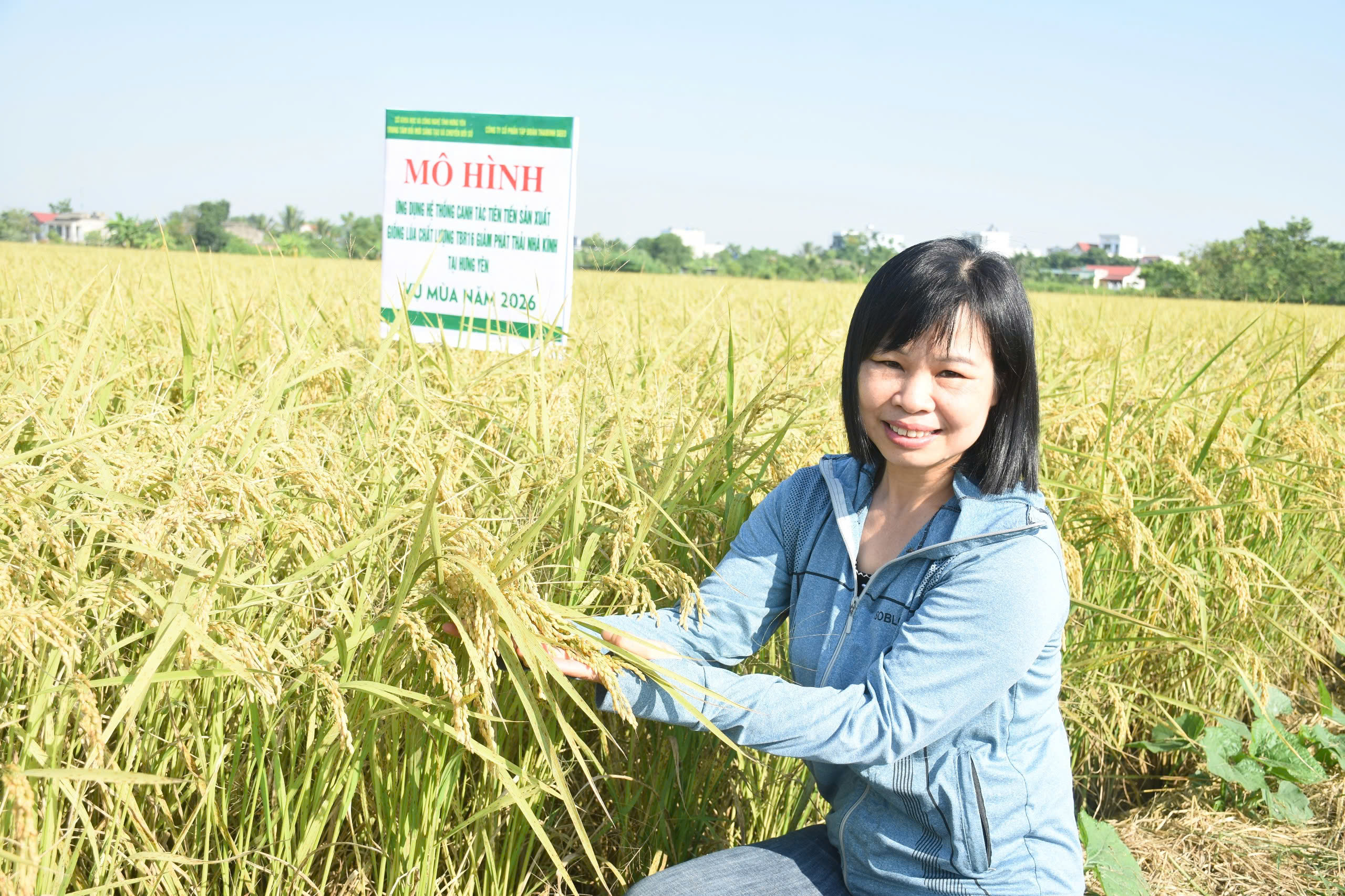  TUYÊN TRUYỀN KỶ NIỆM 96 NĂM NGÀY THÀNH LẬP HỘI NÔNG DÂN VIỆT NAM (14/10/1930 – 14/10/2026)
